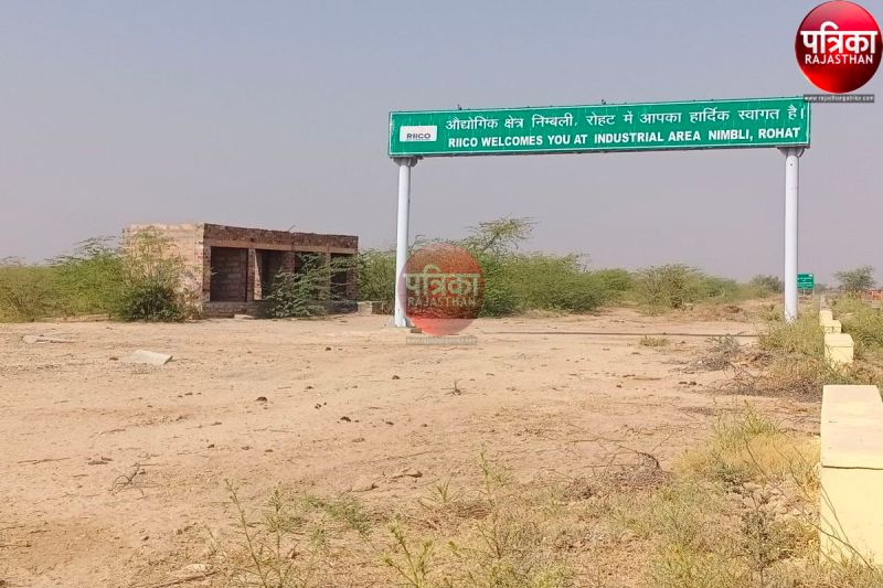 रक्षा-रेलवे उपकरण निर्माण का हब बन सकता है कॉरिडोर