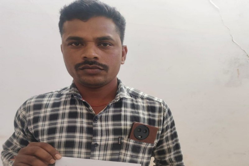 Loot complaint has changed