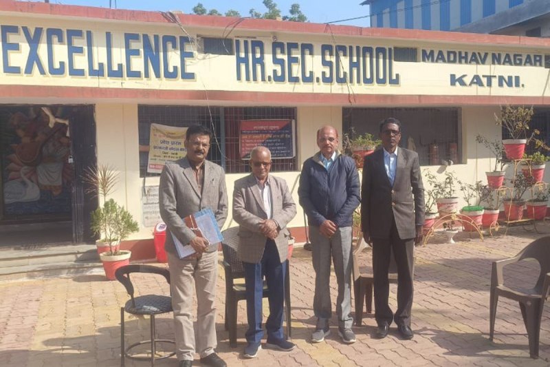 PSC exam on 16 February