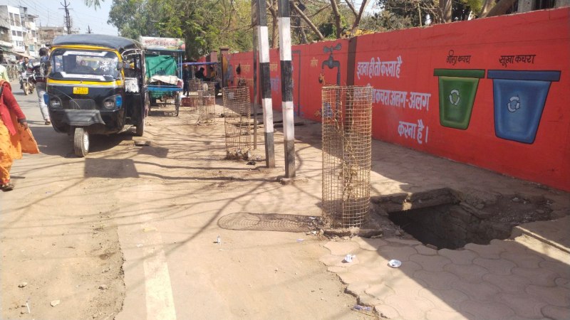 Swachchta Survey katni