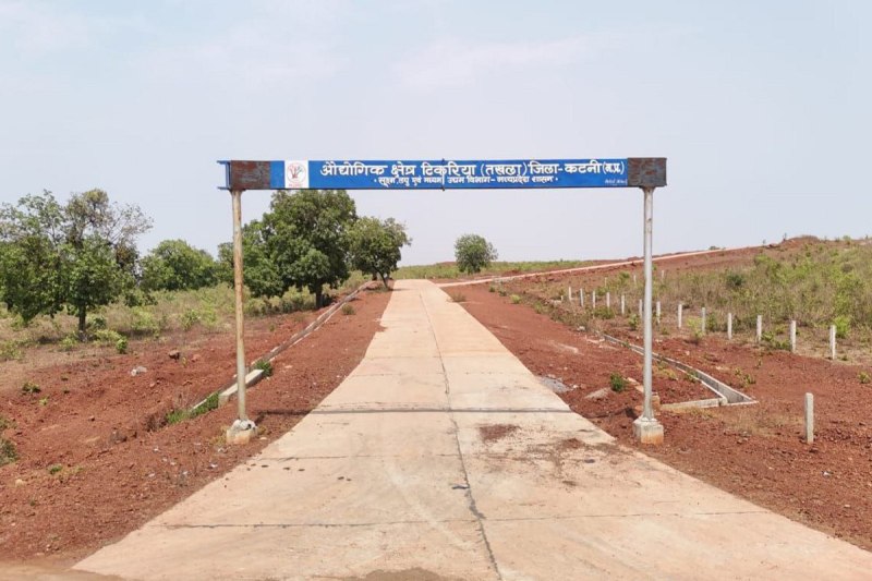 Establishment of industries in Katni