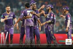 IPL 2025 Reschedule: आईपीएल शेड्यूल में अचानक हुआ बड़ा बदलाव, सुरक्षा कारणों के
चलते कोलकाता से यहां शिफ्ट हुआ मैच - image