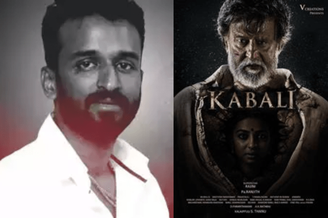 KP Choudhary: Kabali Movie