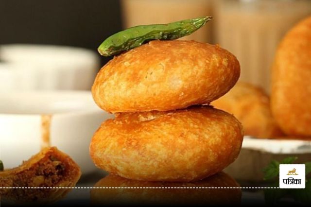 Kachori