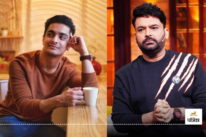 Kapil Sharma Controversial Video