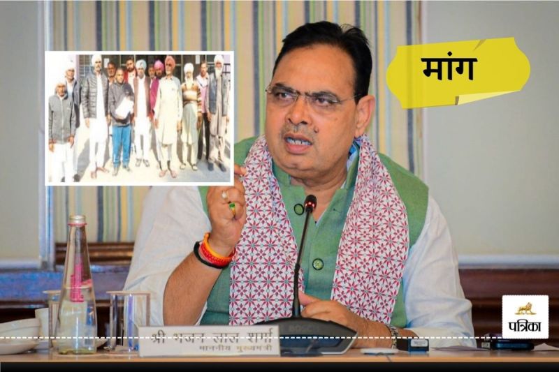 Karanisar Make a New Gram Panchayat Villagers Demand Memorandum Submitted to Hanumangarh District Collector these Arguments Given