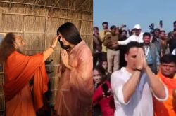 Chhaava एक्टर की पत्नी Katrina Kaif पहुंची महाकुंभ, Akshay Kumar ने लगाई संगम
में डुबकी - image