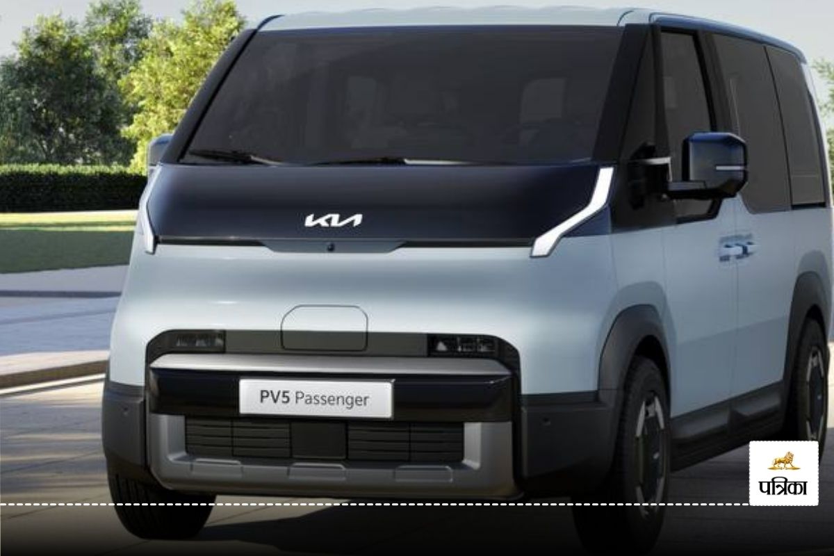 Kia PV5 Photo: Kia ने पेश की अपनी पहली इलेक्ट्रिक वैन PV5, दमदार फीचर्स के साथ
27 फरवरी को होगी लॉन्च!