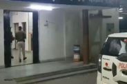 Kota-Police