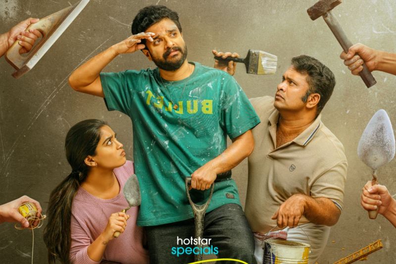 Love Under Construction OTT release date