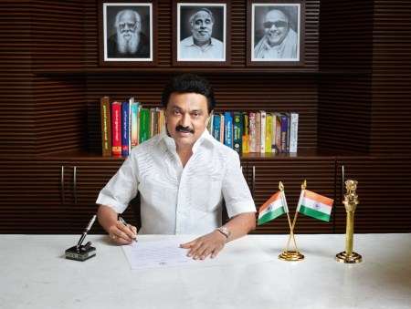 Tamilnadu Govt