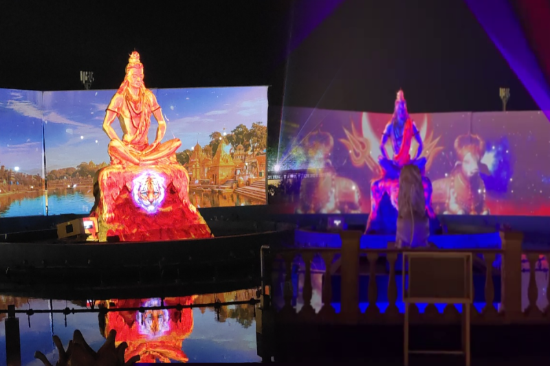 Mahakal Lok Light and Sound show