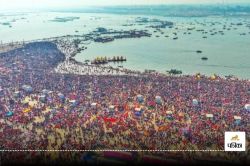 Mahakumbh 2025: ‘अखिलेश पानी की गुणवत्ता को लेकर गैरजिम्मेदाराना टिप्पणी कर रहे
हैं’, पूर्व सीएम पर भड़के गजेंद्र सिंह शेखावत - image