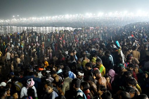 महाकुंभ का अंतिम महास्नान आज