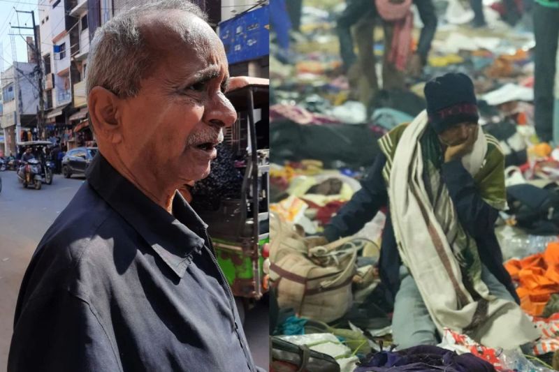 महाकुंभ भगदड़ के बाद जिसे समझा मृत, अपनी तेरहवीं पर वही पहुंचा घर