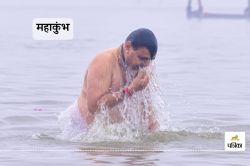 Mahakumbh 2025 : महाकुंभ में थोड़ी देर में डुबकी लगाएगी भजनलाल सरकार व MLAs,
देवनानी बोले- हम सौभाग्यशाली - image