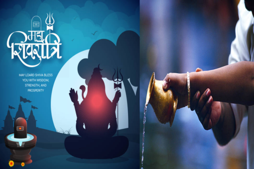 Mahashivratri 2025 Hindi