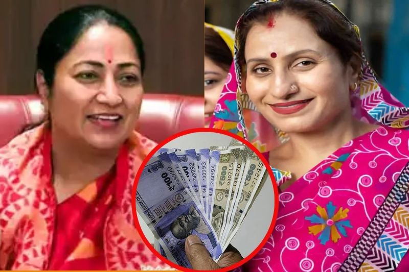 Mahila Samridhi Yojana: महिलाओं को कब मिलेगा 2500 रुपये वाली योजना का लाभ? सीएम रेखा गुप्ता ने जारी किए आदेश