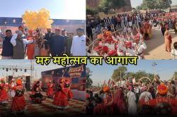 Maru Mahotsav 2025: बैलून उड़ाकर किया मरु महोत्सव का आगाज, निकली भव्य
शोभायात्रा, कलाकारों ने बांधा समां - image