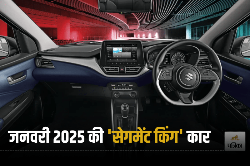 maruti baleno segment leader second best selling car january