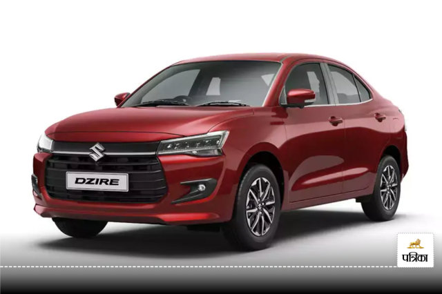 Maruti Suzuki Dzire