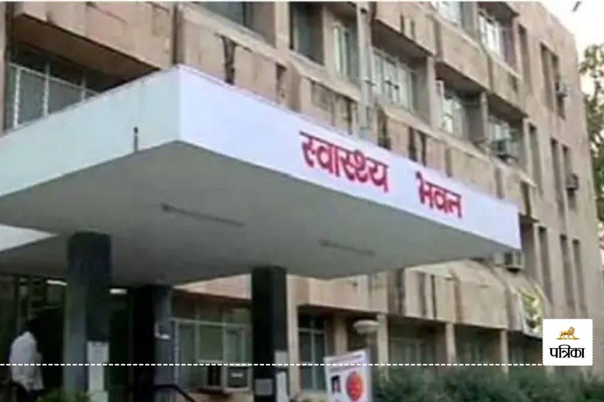 चिकित्सा विभाग में गड़बड़झाला :40 लीटर की गाड़ी की टंकी और डीजल भरवाया 65 लीटर