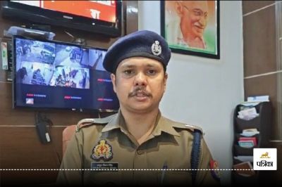 Short video poster image