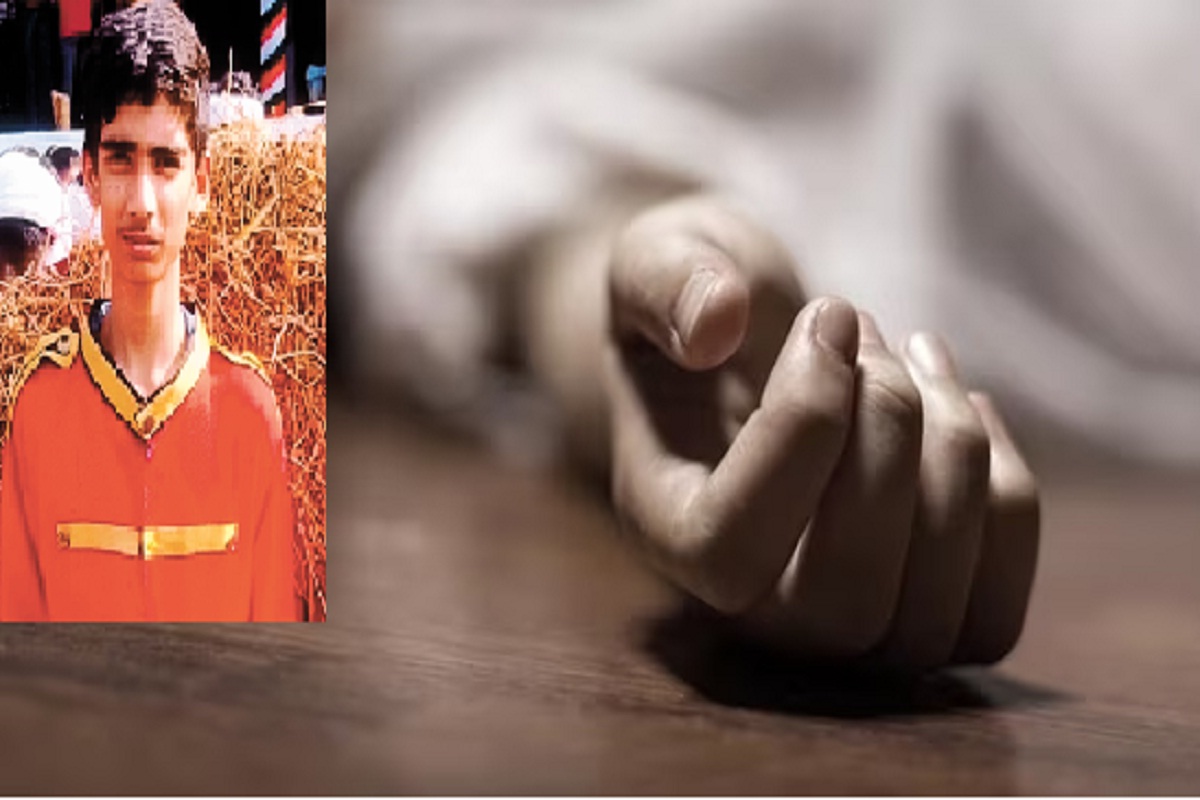 Minor boy suicide case