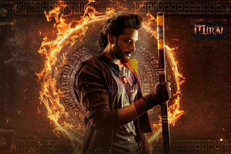 Mirai Release Date Out