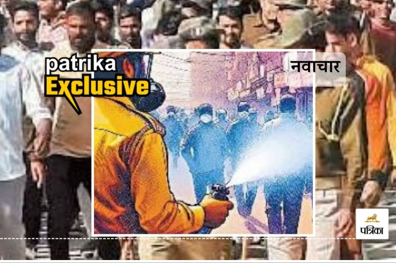 Good News Rajasthan Police Save Mob Attacks Pepper Spray and Pepper Bombs know How