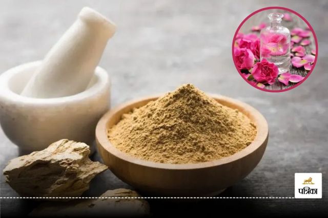 Multani Mitti and Rose Water