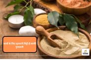 How to use multani mitti for hair