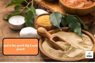 How to use multani mitti for hair