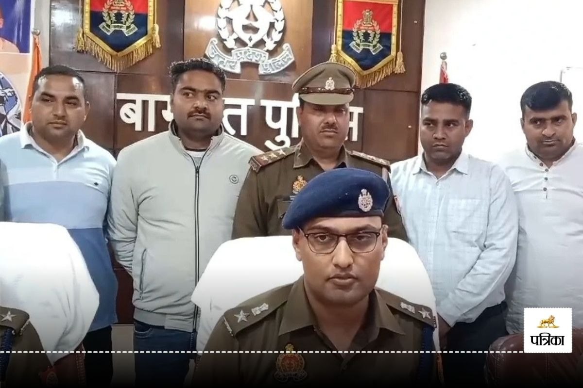 Crime : साइड लगने पर तो कोई फिल्मों में भी गोली नहीं मारता, नाटकीय है बागपत का
ये मर्डर!