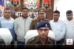 Crime : साइड लगने पर तो कोई फिल्मों में भी गोली नहीं मारता, नाटकीय है बागपत का
ये मर्डर! - image