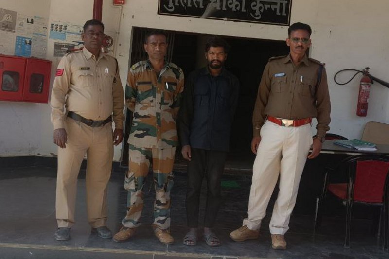 CG murder case: भाभी को बनाकर रखा था पत्नी, फिर पत्थर से हत्या कर हो गया था फरार, 18 दिन बाद गिरफ्तार