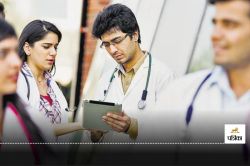 NEET UG 2025: सुप्रीम कोर्ट का बड़ा फैसला, विदेश से MBBS करने के लिए भी नीट पास
करना अनिवार्य - image