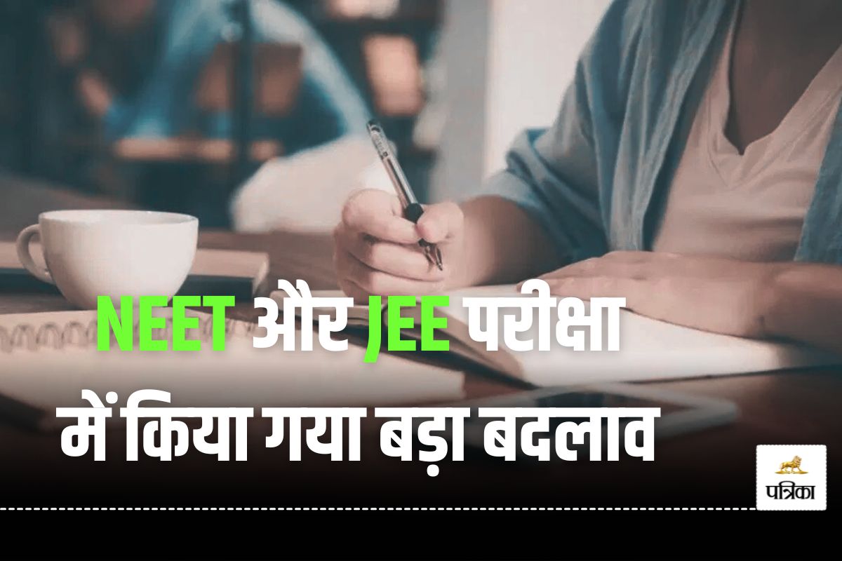 NEET UG exam
