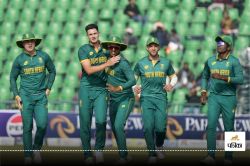 NZ vs SA: इंटरनेशनल मैच में दिखा दुर्लभ नजारा, जब कोच को ही उतरना पड़ा फील्डिंग
के लिए - image