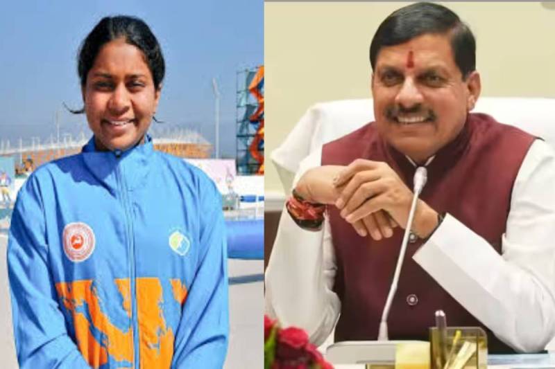 National Games mp players