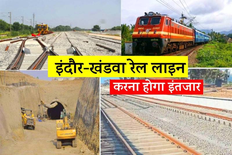 Indore-Khandwa Railway Line