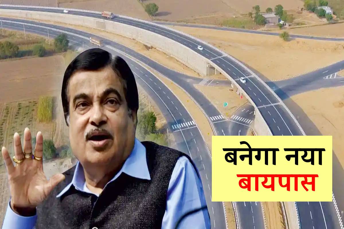 6-lane 'elevated corridor