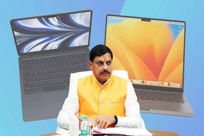 MP Free Laptop Yojana 2025