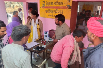 Short video poster image