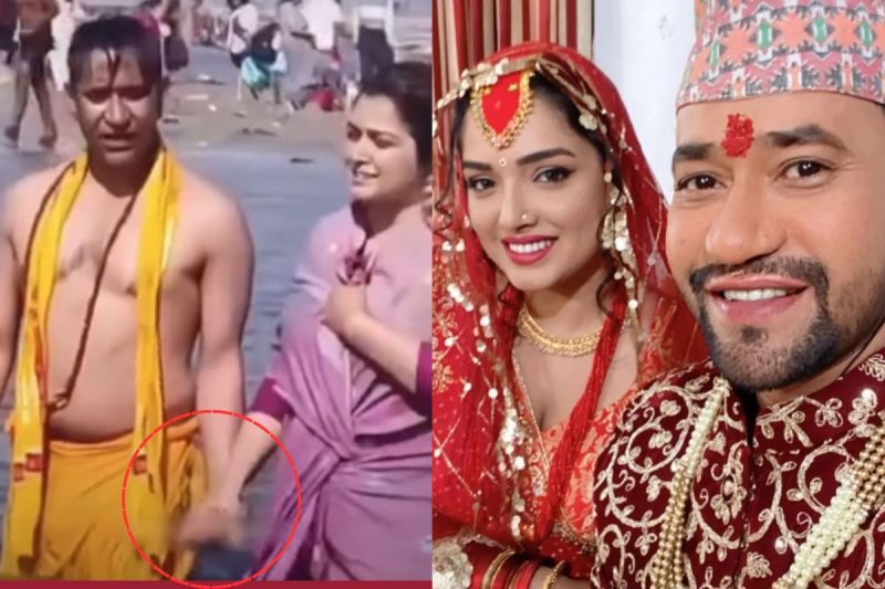 Nirahua-Amrapali का वायरल वीडियो, महाकुंभ में साथ लगाई डुबकी