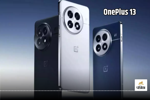 OnePlus 13