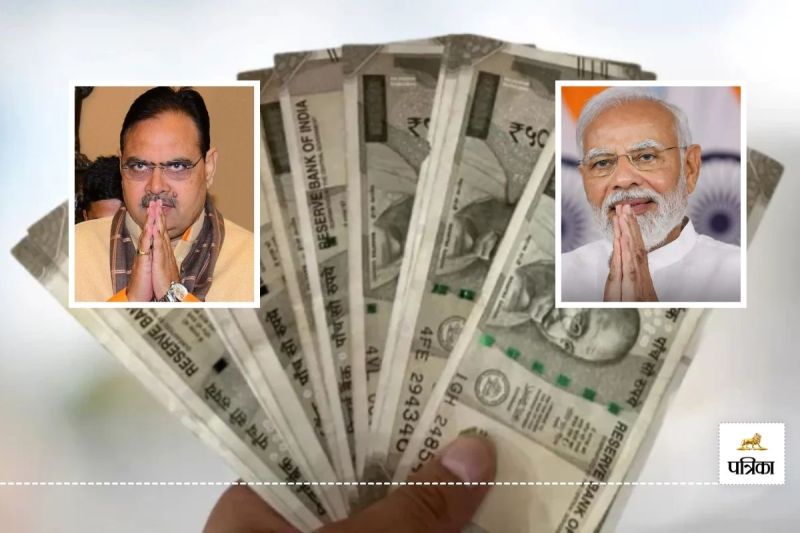 Rajasthan 72 Lakh Farmers Good News Tomorrow 24 February this Much Money Come in their Bank Accounts