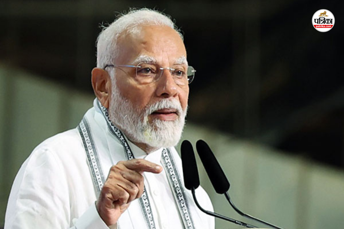 Bihar Assembly Elections 2025: बीजेपी ने पीएम की रैली के लिए मोतिहारी को ही
क्यों चुना? समझें इसके राजनीतिक कारण