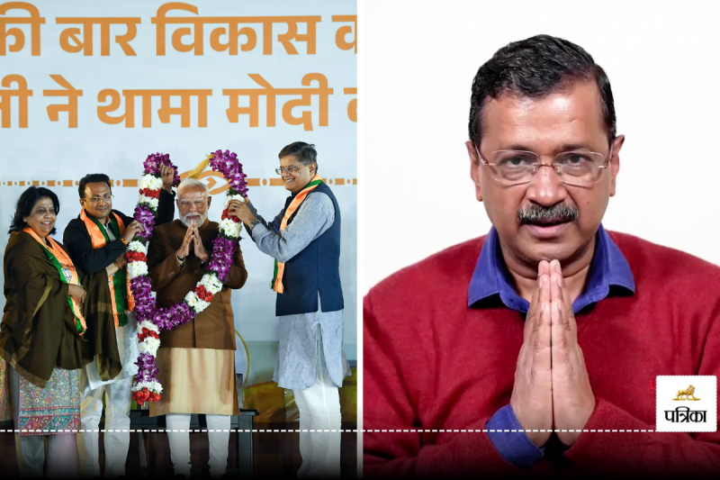 PM Modi And Arvind Kejriwal