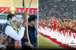 क्या है झुमोर बिनंदिनी? गुवाहटी में पीएम मोदी हुए मुरीद, तारीफ में कही ये बात - image